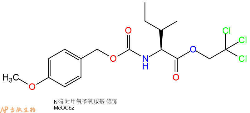 专肽生物产品Z(OMe)-Ile-NHNTroc83550-64-5