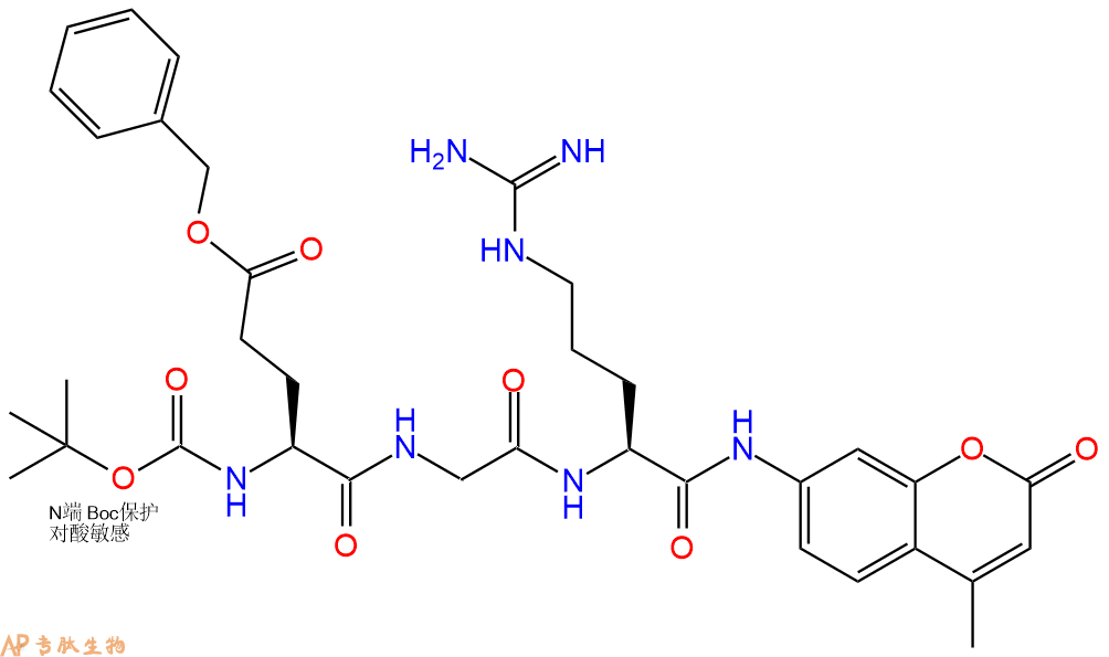 专肽生物产品标记肽Boc-E(OBzl)GR-7-氨基-4-甲基香豆素133448-22-3