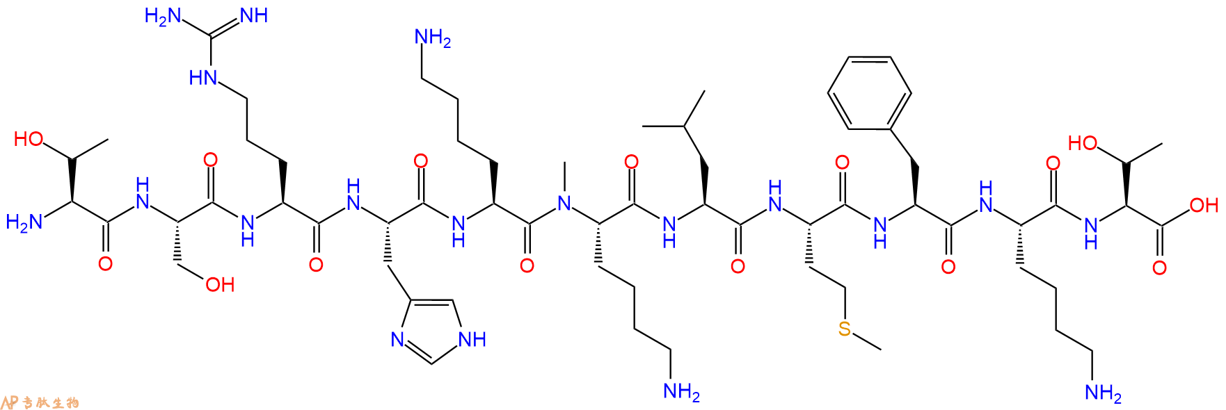 专肽生物产品[Lys(Me)382]-p53(377-387)