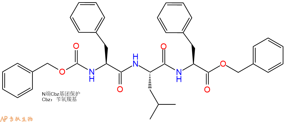 专肽生物产品三肽Cbz-Phe-Leu-Phe-苄酯化80174-69-2