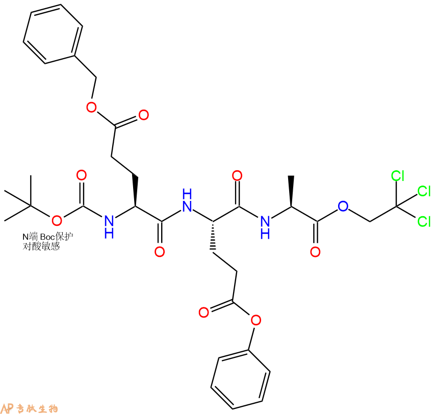 专肽生物产品三肽Boc-Glu(OBzl)-Glu(OBzl)-Ala-NHNTroc102303-33-3