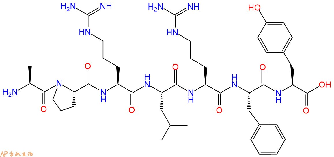 专肽生物产品a-BagCell Peptide (1-7)