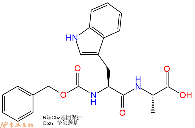 专肽生物产品二肽Cbz-Trp-Ala17388-71-5