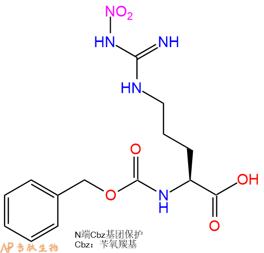 专肽生物产品Z-Arg(NO2)2304-98-5
