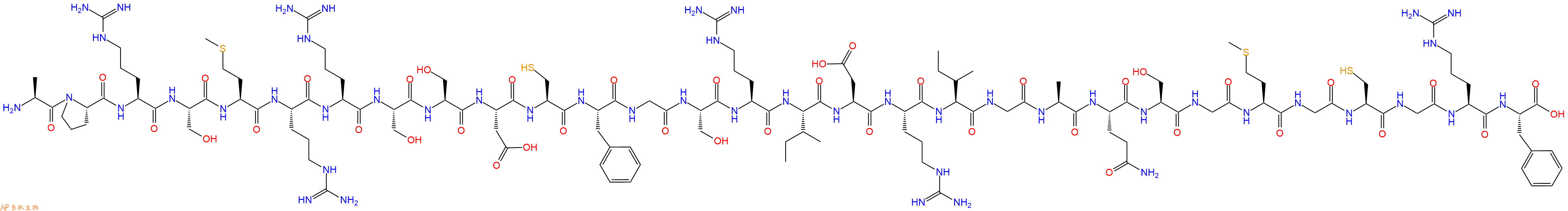 专肽生物产品ANP(1-30), frog