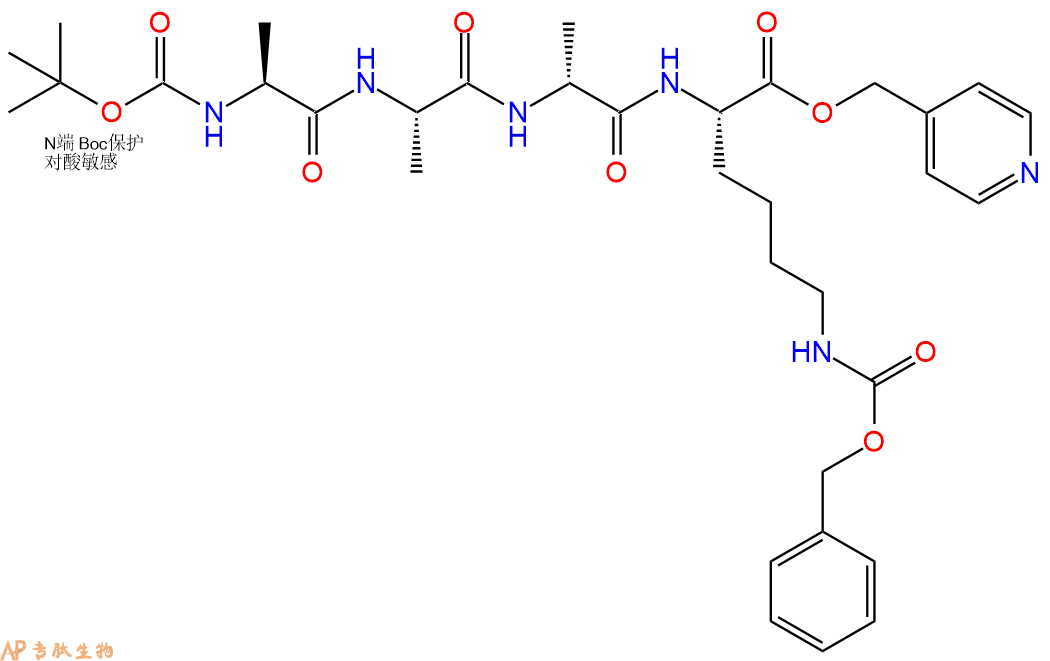 专肽生物产品四肽Boc-Ala-Ala-DAla-Lys(Cbz)-OPic99461-53-7