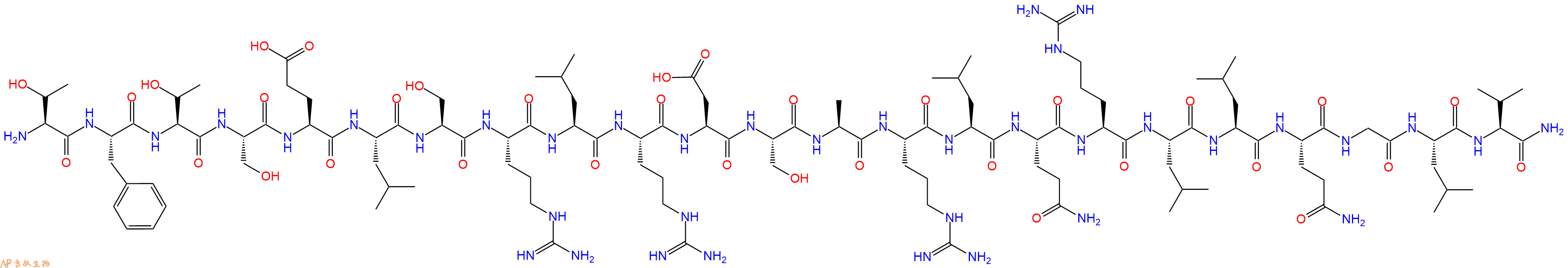 专肽生物产品胰泌素Secretin(5-27), porcine19665-15-7