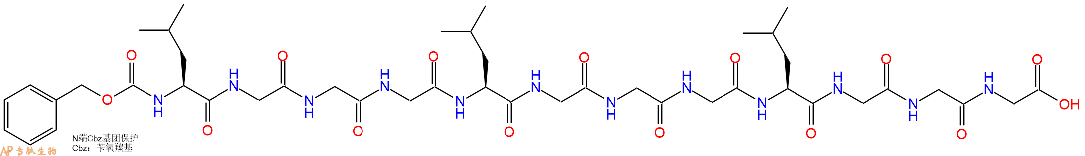 专肽生物产品十二肽Z-LGGGLGGGLGGG106525-38-6