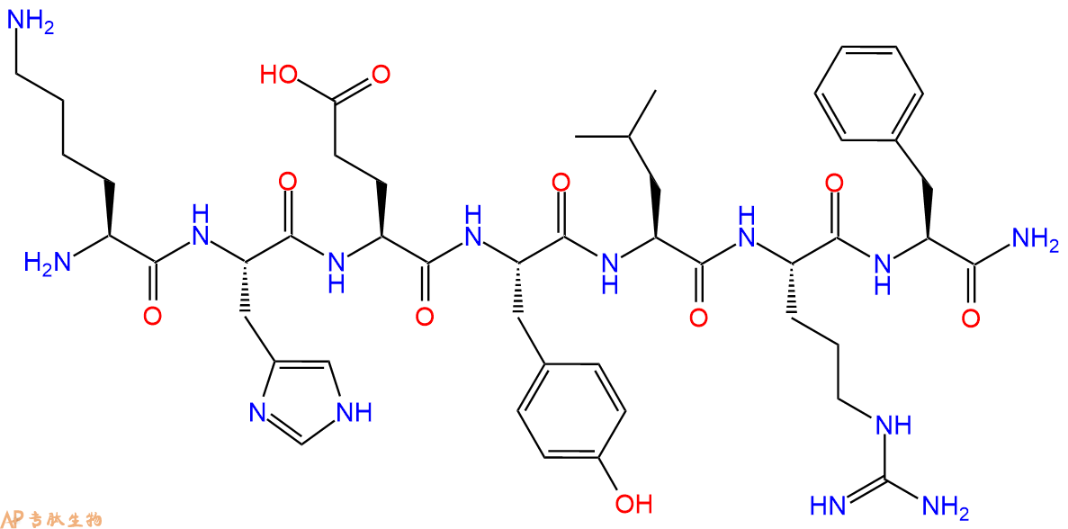 专肽生物产品AF - 2, nematode146269-94-5