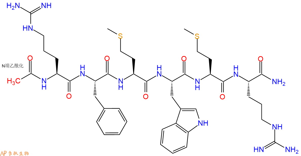 专肽生物产品阿片受体拮抗剂2：Acetalin 2, Opioid Receptor Antagonist 2152274-66-3