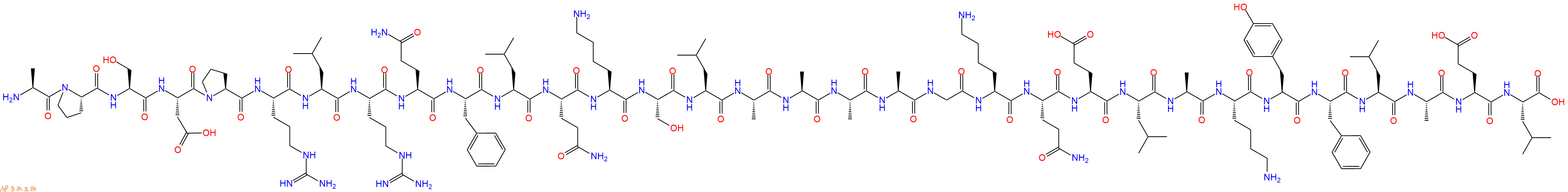 专肽生物产品前列腺素Prosomatostatin(1-32), porcine