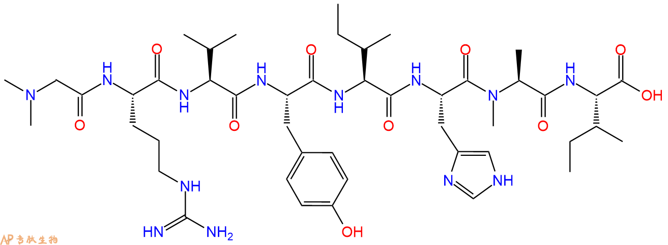 专肽生物产品八肽(NMe)G-RVYIH-(NMe)A-I71381-73-2