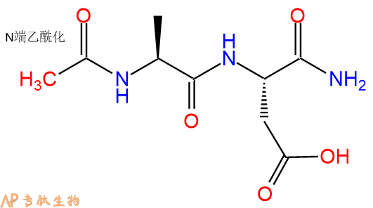 专肽生物产品二肽Ac-Ala-Asp-NH2