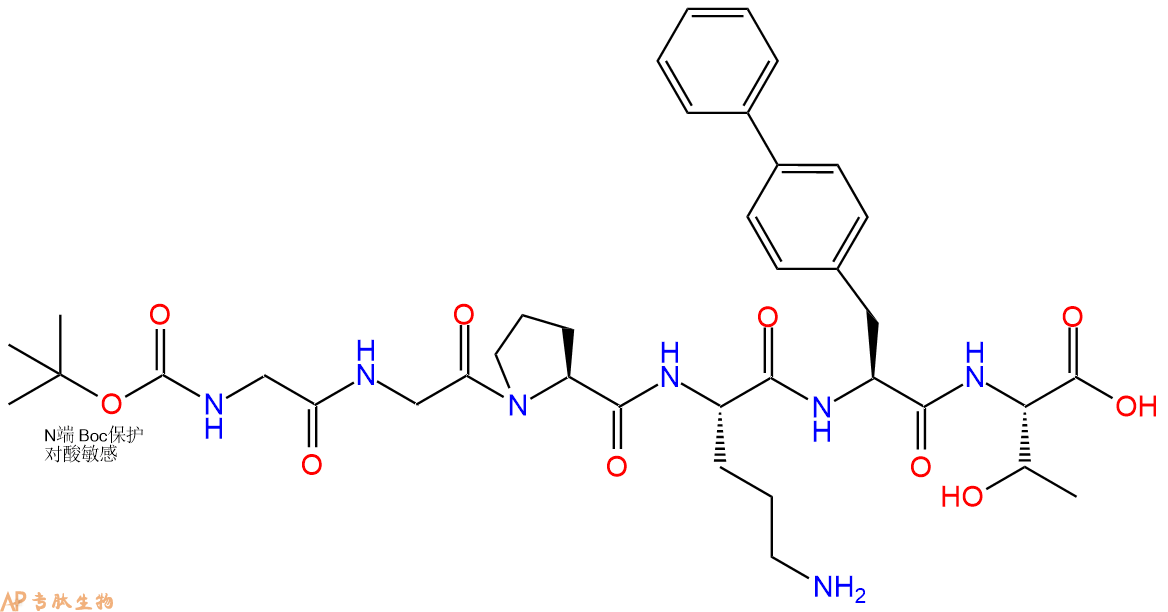 专肽生物产品Boc-Gly-Gly-POBT126814-52-6