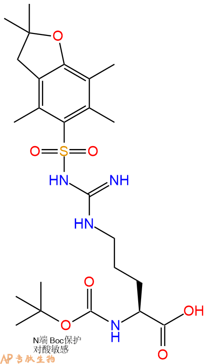 专肽生物产品Boc-Arg(Pbf)200124-22-7