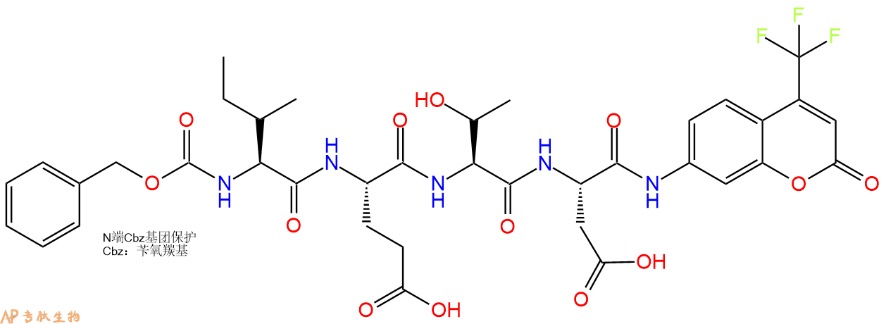 专肽生物产品AFC修饰多肽：Z-Ile-Glu-Thr-Asp-7-氨基-4-三氟甲基香豆素219138-02-0