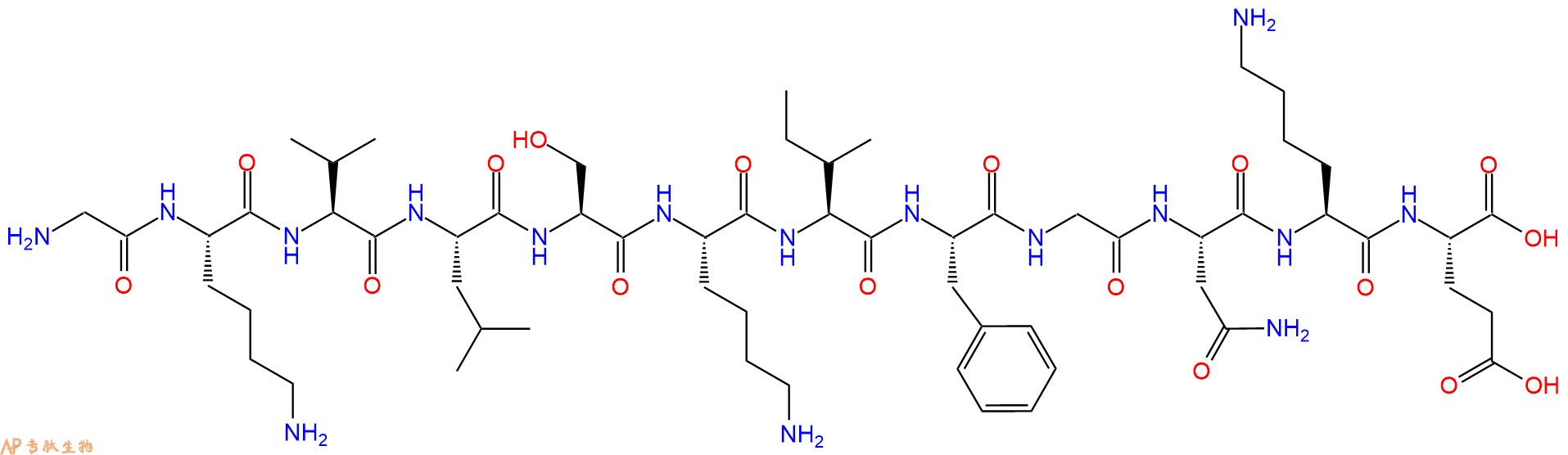 专肽生物产品ADP-核糖基化因子ADP-Ribosylation Factor6, ARF6(2-13)