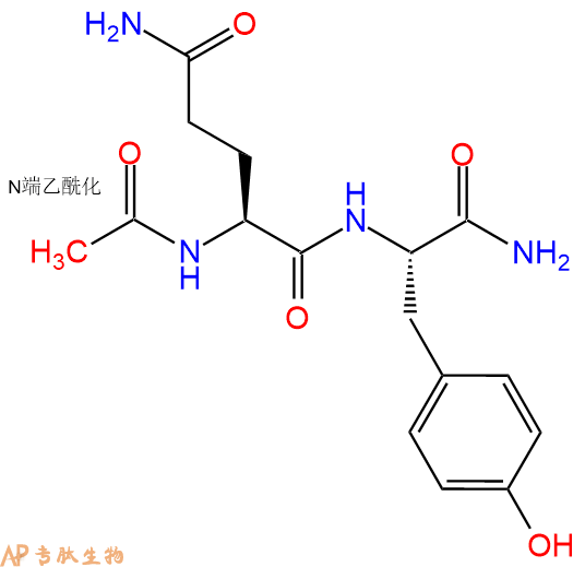 专肽生物产品二肽Ac-Gln-Tyr-NH2