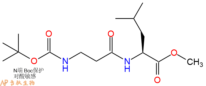 专肽生物产品二肽Boc-βAla-Leu-甲酯化1251831-50-1