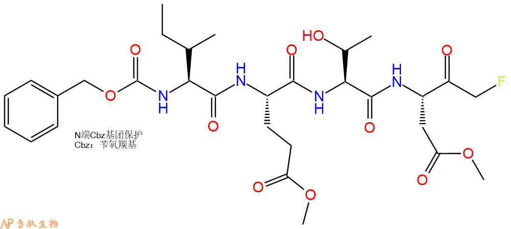 专肽生物产品半胱氨酸蛋白酶Caspase-8 Inhibitor II210344-98-2
