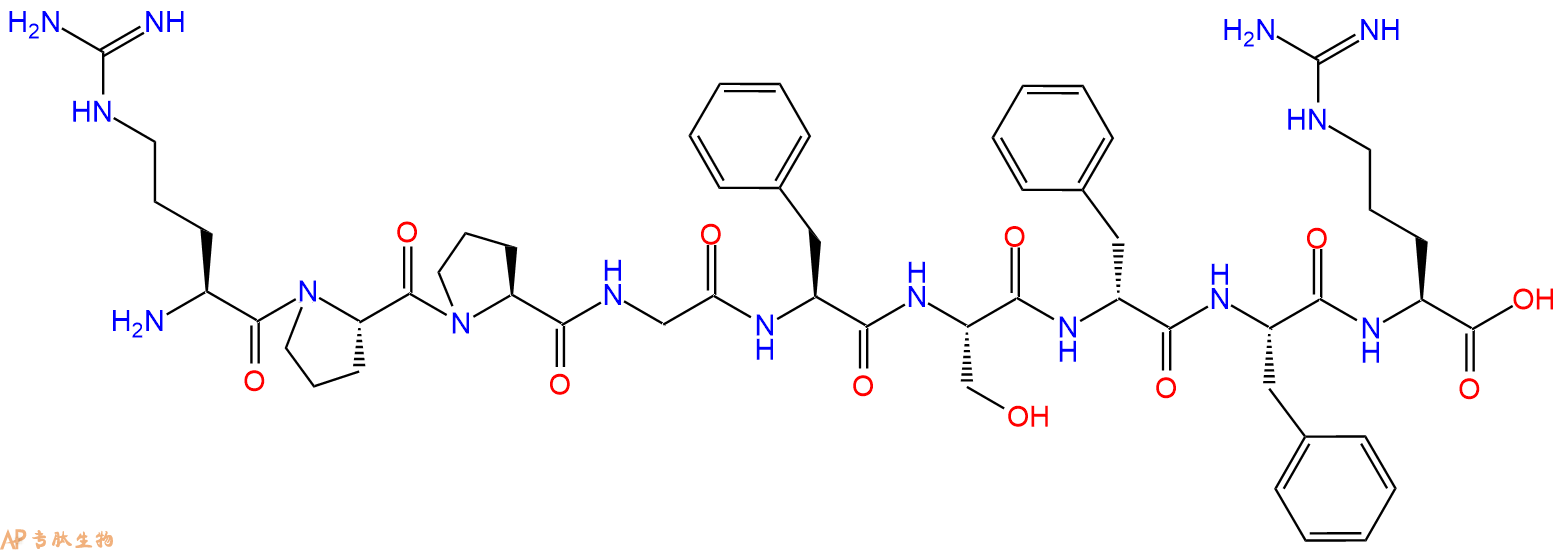专肽生物产品缓激肽[DPhe7]Bradykinin
