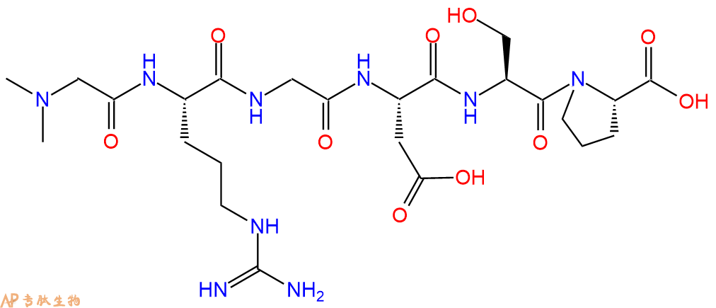 专肽生物产品六肽Sar-RGDSP133525-11-8