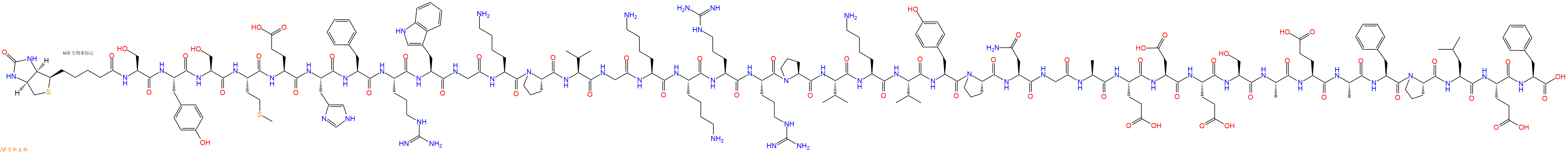 专肽生物产品促肾上腺皮质激素Biotin-ACTH(1-39), Human1816258-26-0