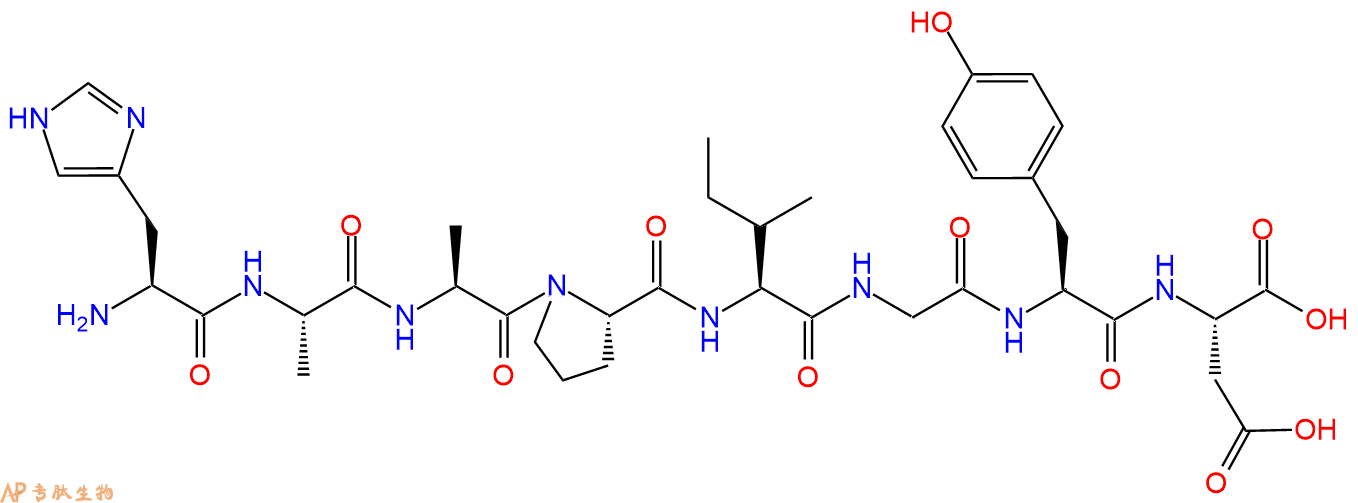 专肽生物产品八肽HAAPIGYD207112-03-6