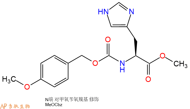 专肽生物产品Z(OMe)-His-甲酯化35899-41-3
