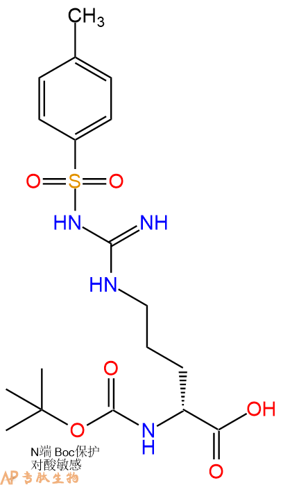 专肽生物产品Boc-DArg(Tos)61315-61-5