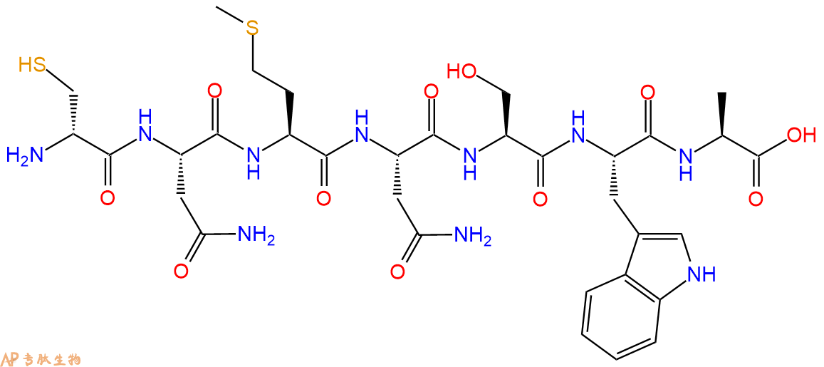 专肽生物产品七肽DCys-NMNSWA949921-60-2