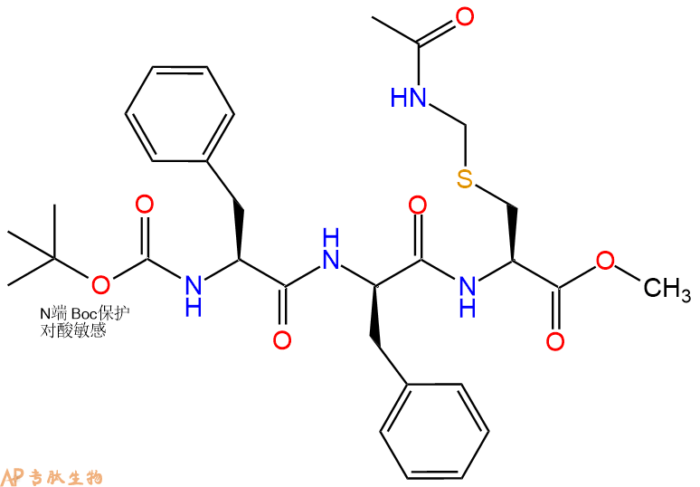 专肽生物产品三肽Boc-Phe-DPhe-Cys(Acm)--甲酯化1519103-83-3