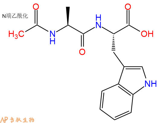 专肽生物产品二肽Ac-Ala-Trp