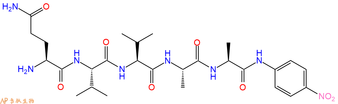 专肽生物产品五肽Gln-Val-Val-Ala-Ala-对硝基苯胺748095-60-5