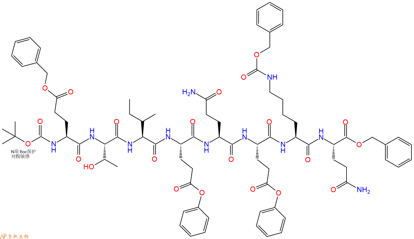 专肽生物产品八肽Boc-E(OBzl)-TI-E(OBzl)-Q-E(OBzl)-K(Cbz)-Q-OBzl87329-15-5
