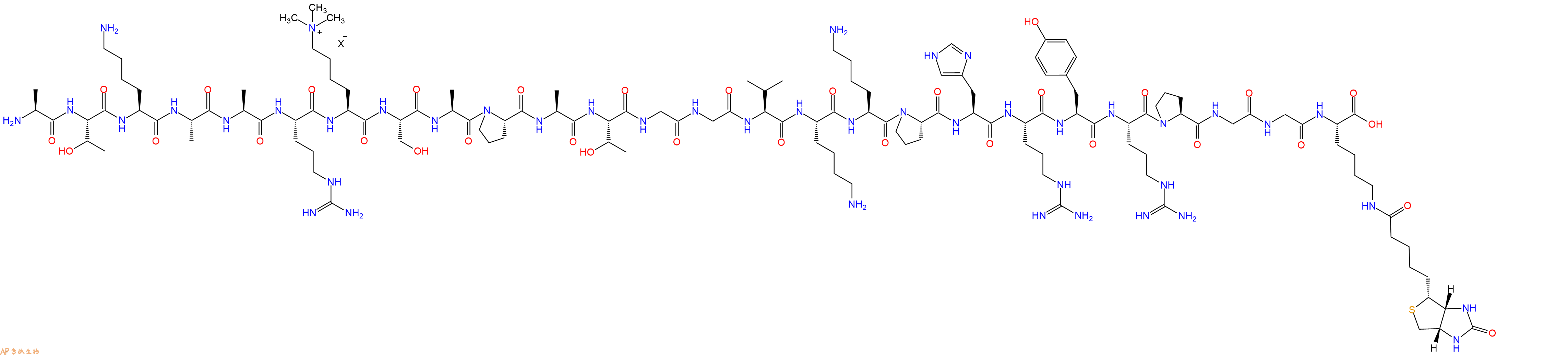 专肽生物产品组蛋白肽段[Lys(Me3)27]-Histone H3(21-44)-GK(Biotin)