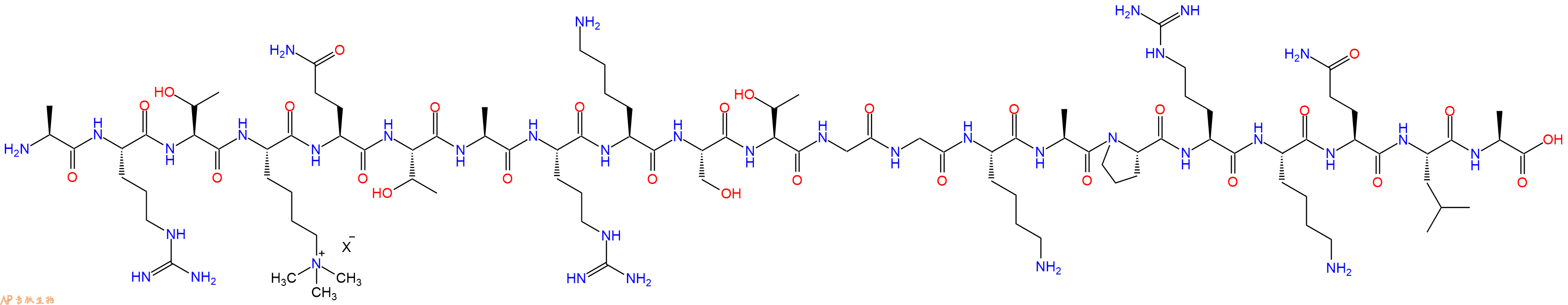 专肽生物产品组蛋白肽段[Lys(Me3)4]-Histone H3(1-21), H3K4(Me3)
