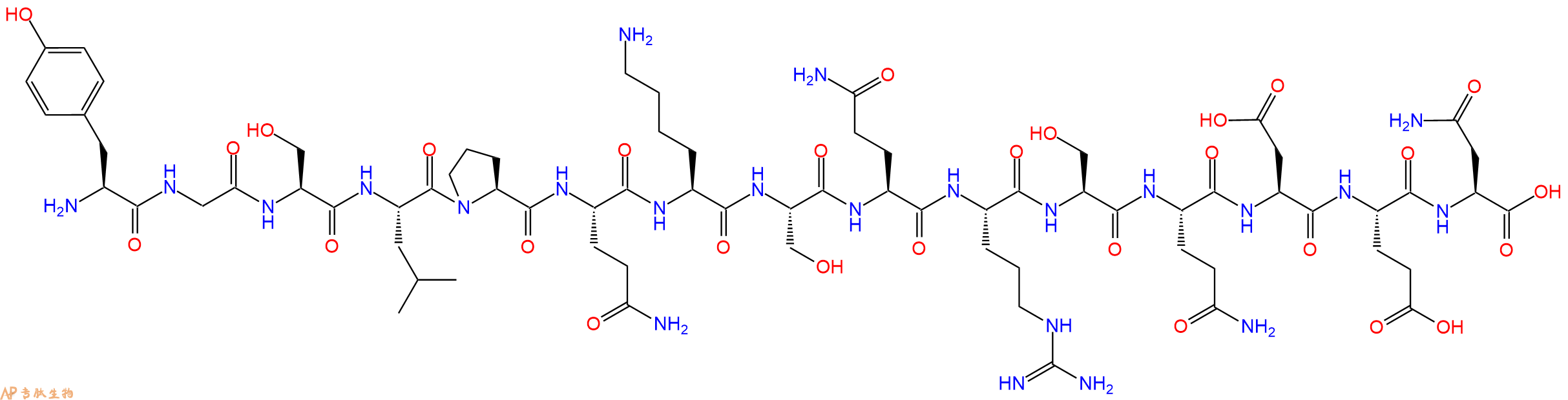 多肽生物产品MyelinBasic Protein (68-82), guineapig98474-59-0