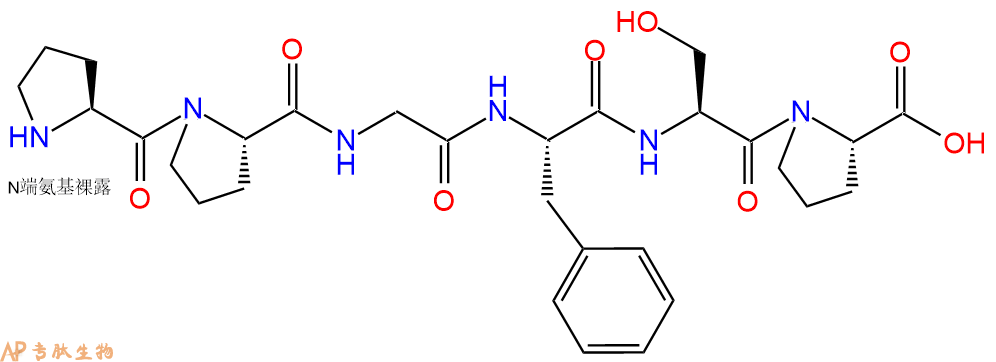 专肽生物产品缓激肽Bradykinin(2-7)23828-06-0