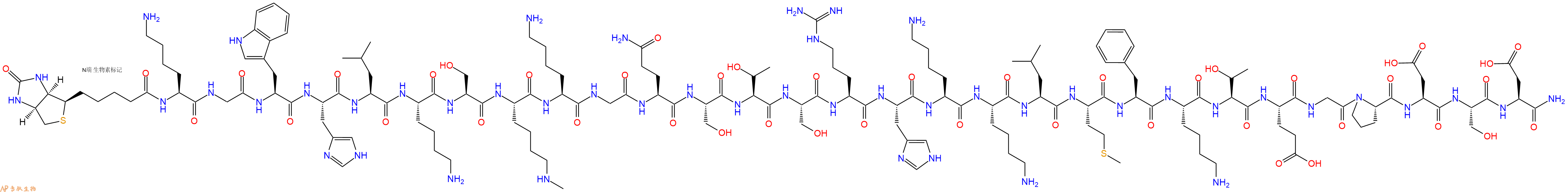专肽生物产品[Lys(Me)373]-p53(368-393), p53K373(Me1), biotin-la