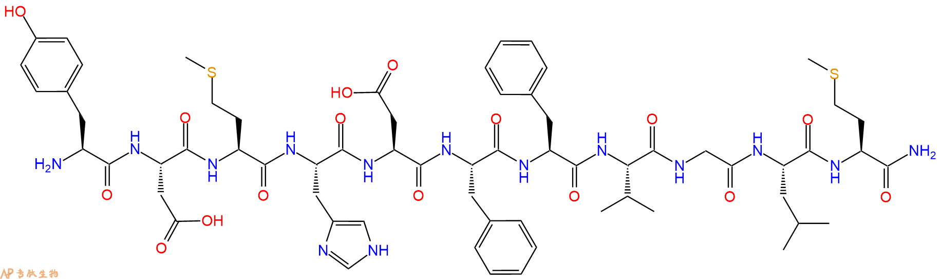 专肽生物产品神经肽：[Tyr0]Neurokinin B