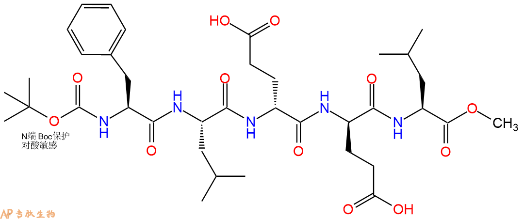 专肽生物产品五肽Boc-Phe-Leu-DGlu-DGlu-Leu-甲酯化72903-42-5