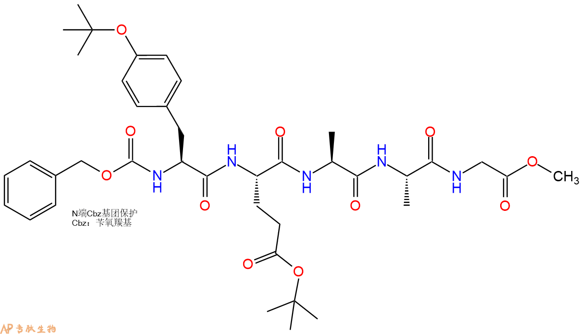专肽生物产品五肽Cbz-Tyr(OtBu)-Glu(OtBu)-Ala-Ala-Gly-甲酯化62571-09-9