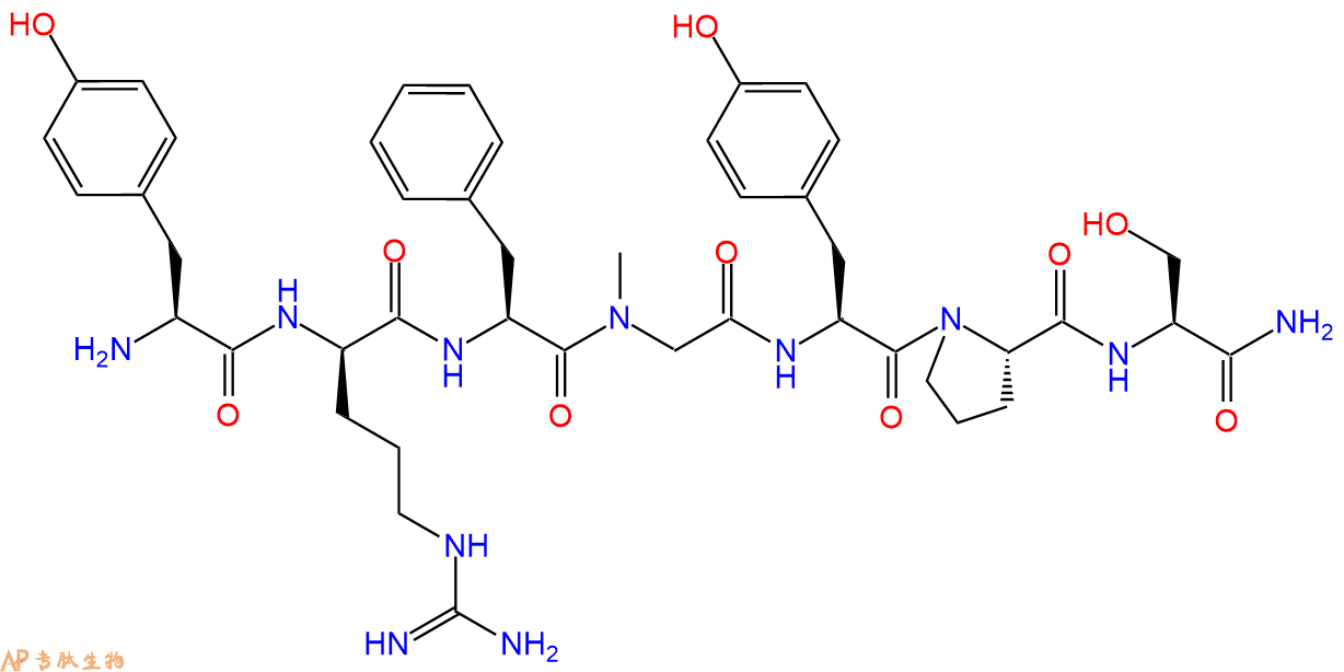 专肽生物产品七肽Y-DArg-F-(NMe)G-YPS-NH2