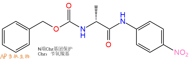 专肽生物产品Cbz-DAla-对硝基苯胺102292-83-1