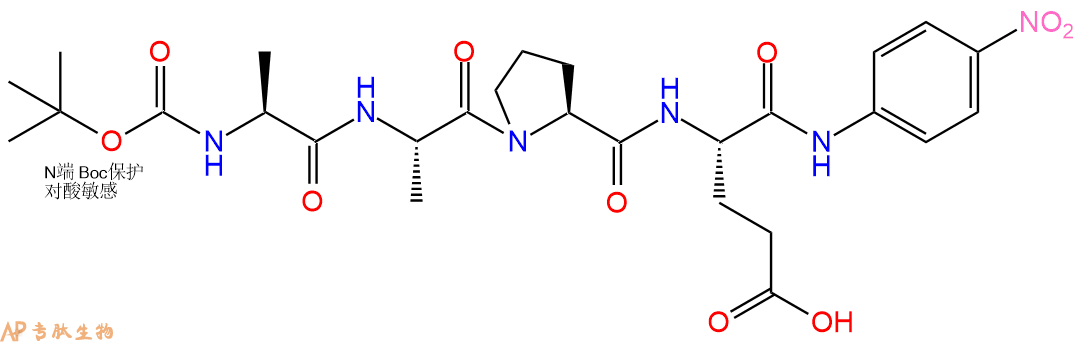 专肽生物产品四肽Boc-Ala-Ala-Pro-Glu-对硝基苯胺117722-95-9