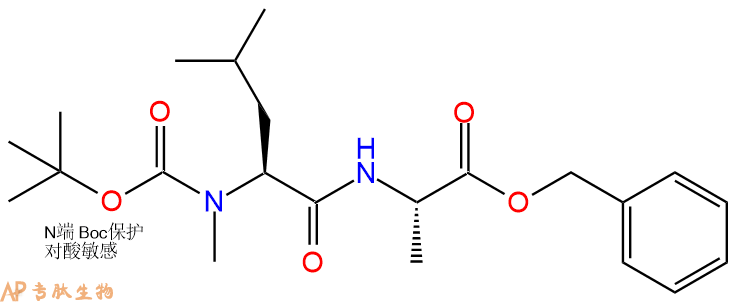 专肽生物产品二肽Boc-(NMe)Leu-Ala-苄酯化81135-24-2
