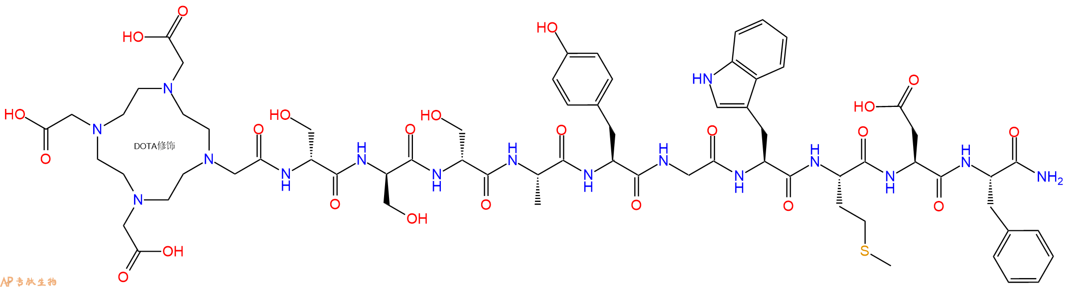专肽生物产品DOTA-(D-Ser)3-Ala-Tyr-Gly-Trp-Met-Asp-Phe-NH21293368-74-7