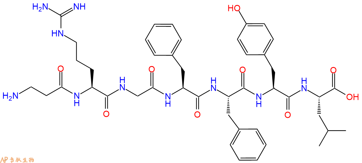 专肽生物产品七肽βA-RGFFYL57850-99-4