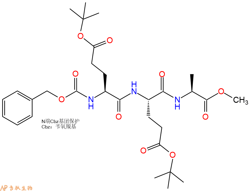 专肽生物产品三肽Cbz-Glu(OtBu)-Glu(OtBu)-Ala--甲酯化42538-77-2